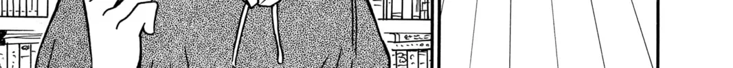 Read Case Closed chapter 479 image 25 on Lezhin