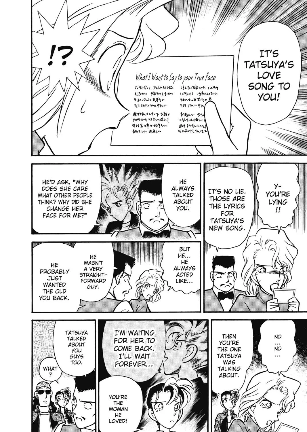 Read Case Closed chapter 48 image 22 on Lezhin