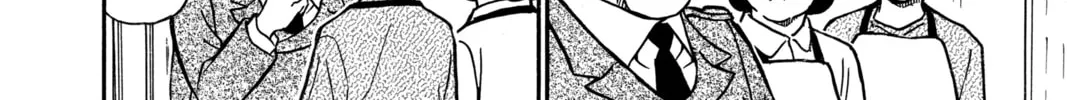 Read Case Closed chapter 480 image 15 on Lezhin
