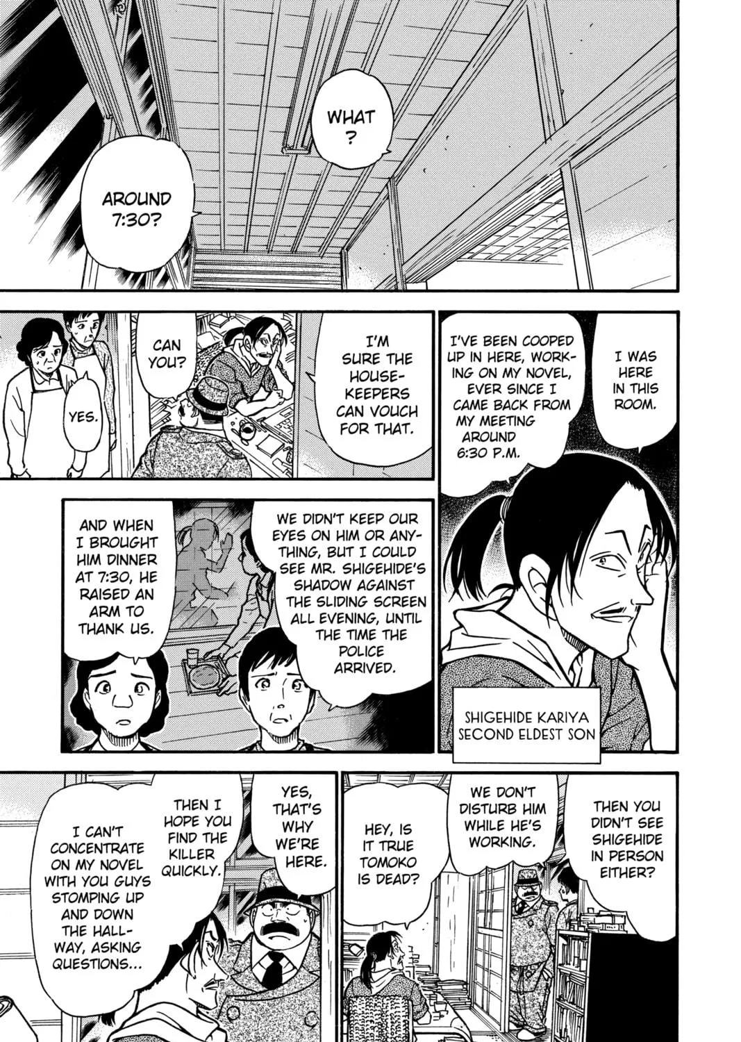 Read Case Closed chapter 480 image 16 on Lezhin