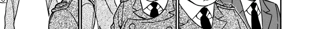 Read Case Closed chapter 480 image 25 on Lezhin