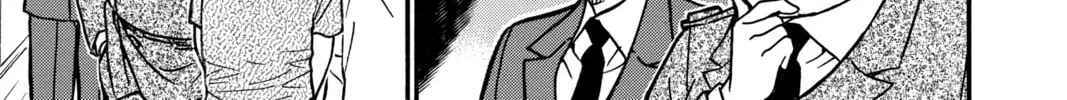 Read Case Closed chapter 481 image 13 on Lezhin
