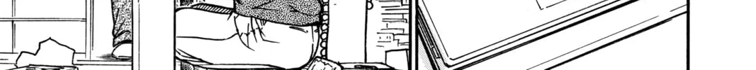 Read Case Closed chapter 481 image 21 on Lezhin
