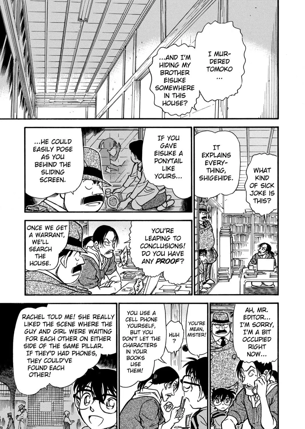 Read Case Closed chapter 482 image 16 on Lezhin
