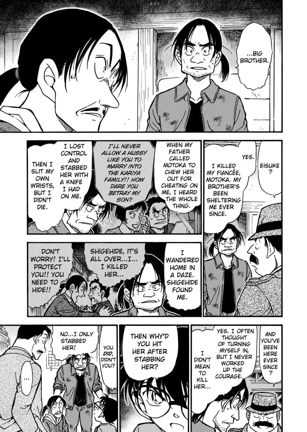 Read Case Closed chapter 482 image 20 on Lezhin