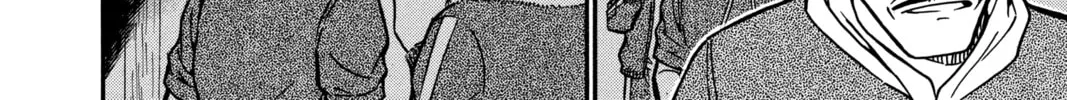 Read Case Closed chapter 482 image 27 on Lezhin