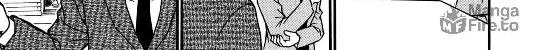 Read Case Closed chapter 485 image 17 on Lezhin
