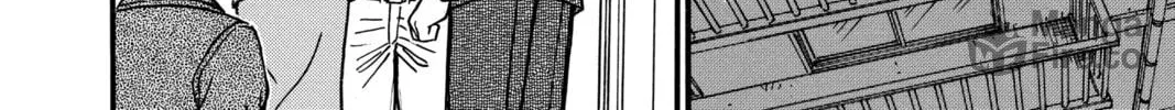 Read Case Closed chapter 485 image 23 on Lezhin