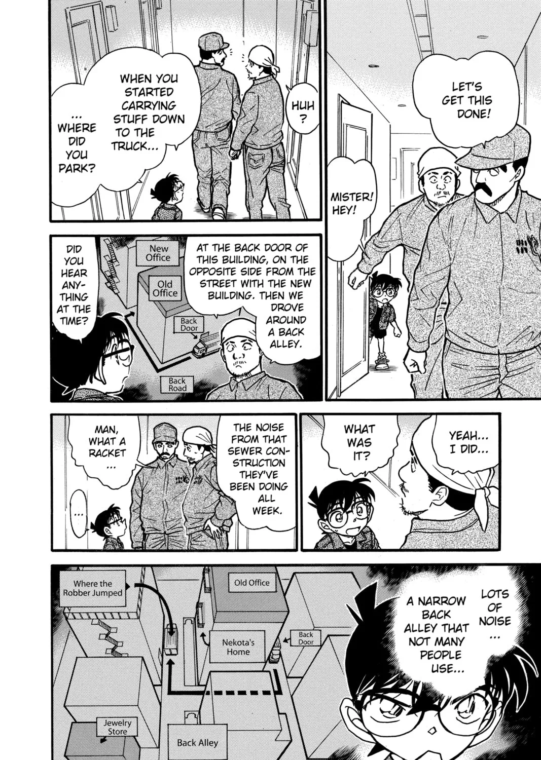 Read Case Closed chapter 485 image 26 on Lezhin
