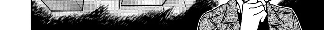 Read Case Closed chapter 485 image 27 on Lezhin
