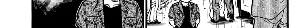 Read Case Closed chapter 485 image 7 on Lezhin