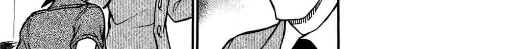 Read Case Closed chapter 486 image 25 on Lezhin