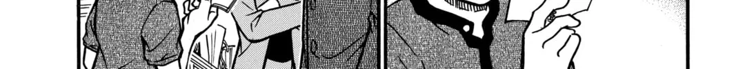 Read Case Closed chapter 486 image 7 on Lezhin