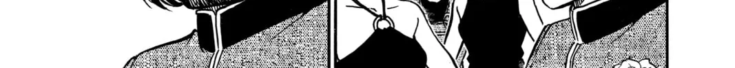 Read Case Closed chapter 487 image 21 on Lezhin