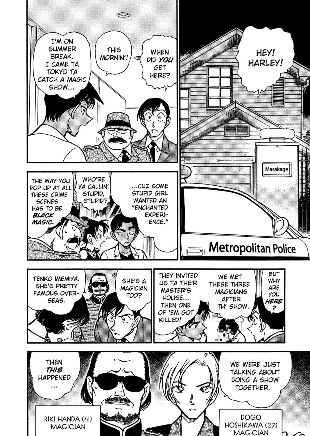 Read Case Closed chapter 488 image 10 on Lezhin