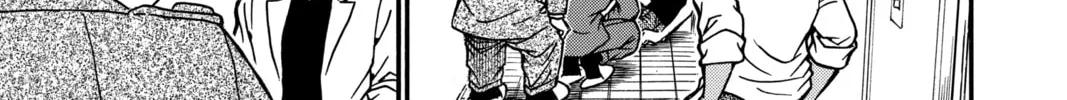 Read Case Closed chapter 488 image 13 on Lezhin