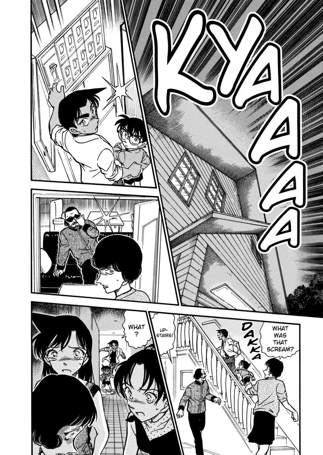Read Case Closed chapter 488 image 2 on Lezhin