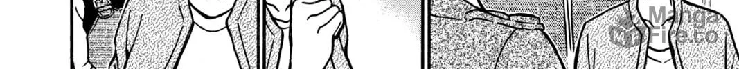 Read Case Closed chapter 488 image 23 on Lezhin