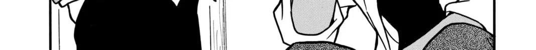 Read Case Closed chapter 488 image 31 on Lezhin