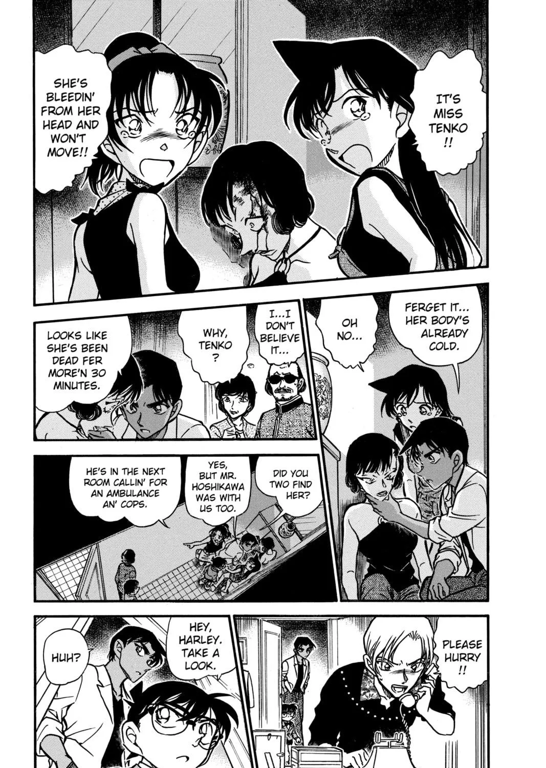 Read Case Closed chapter 488 image 4 on Lezhin