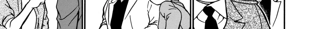 Read Case Closed chapter 489 image 13 on Lezhin