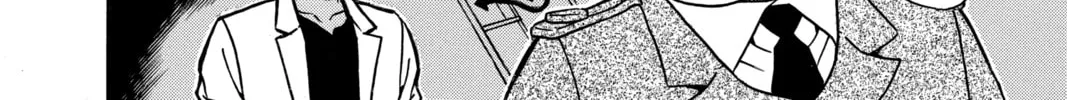 Read Case Closed chapter 489 image 27 on Lezhin