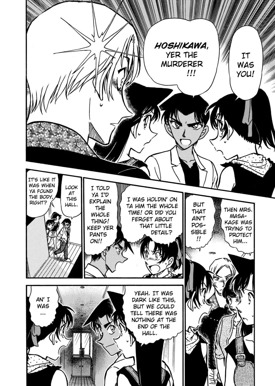 Read Case Closed chapter 490 image 14 on Lezhin