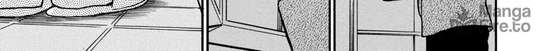 Read Case Closed chapter 490 image 17 on Lezhin