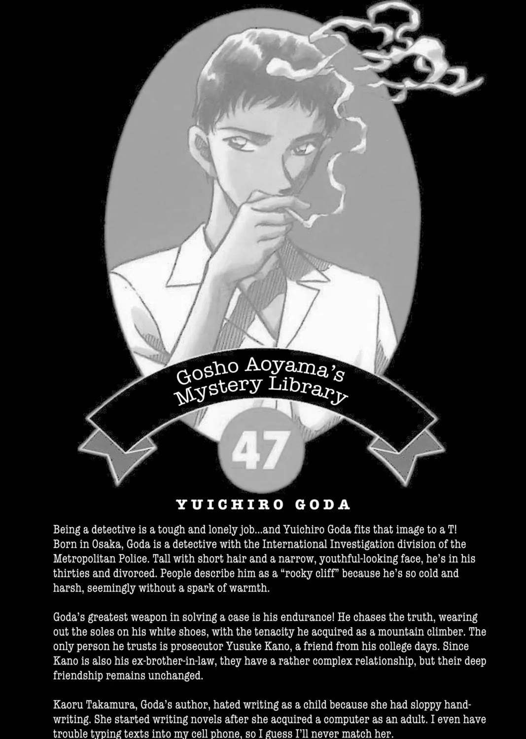 Read Case Closed chapter 490 image 38 on Lezhin