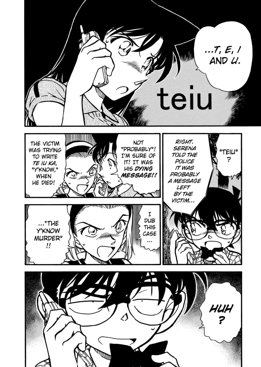 Read Case Closed chapter 491 image 34 on Lezhin