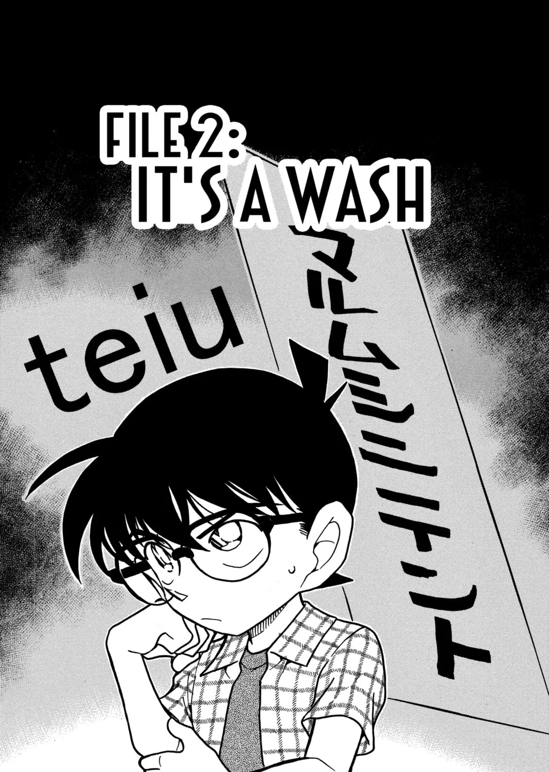 Read Case Closed chapter 492 image 0 on Lezhin