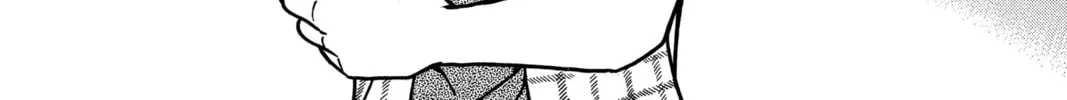 Read Case Closed chapter 492 image 1 on Lezhin
