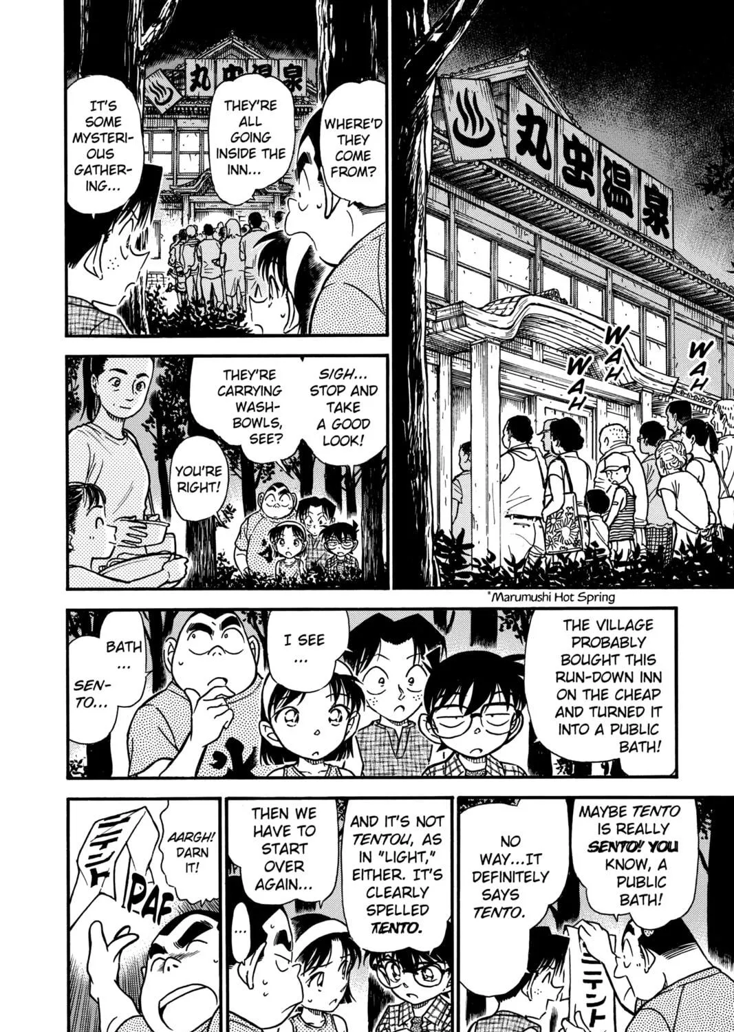 Read Case Closed chapter 492 image 18 on Lezhin