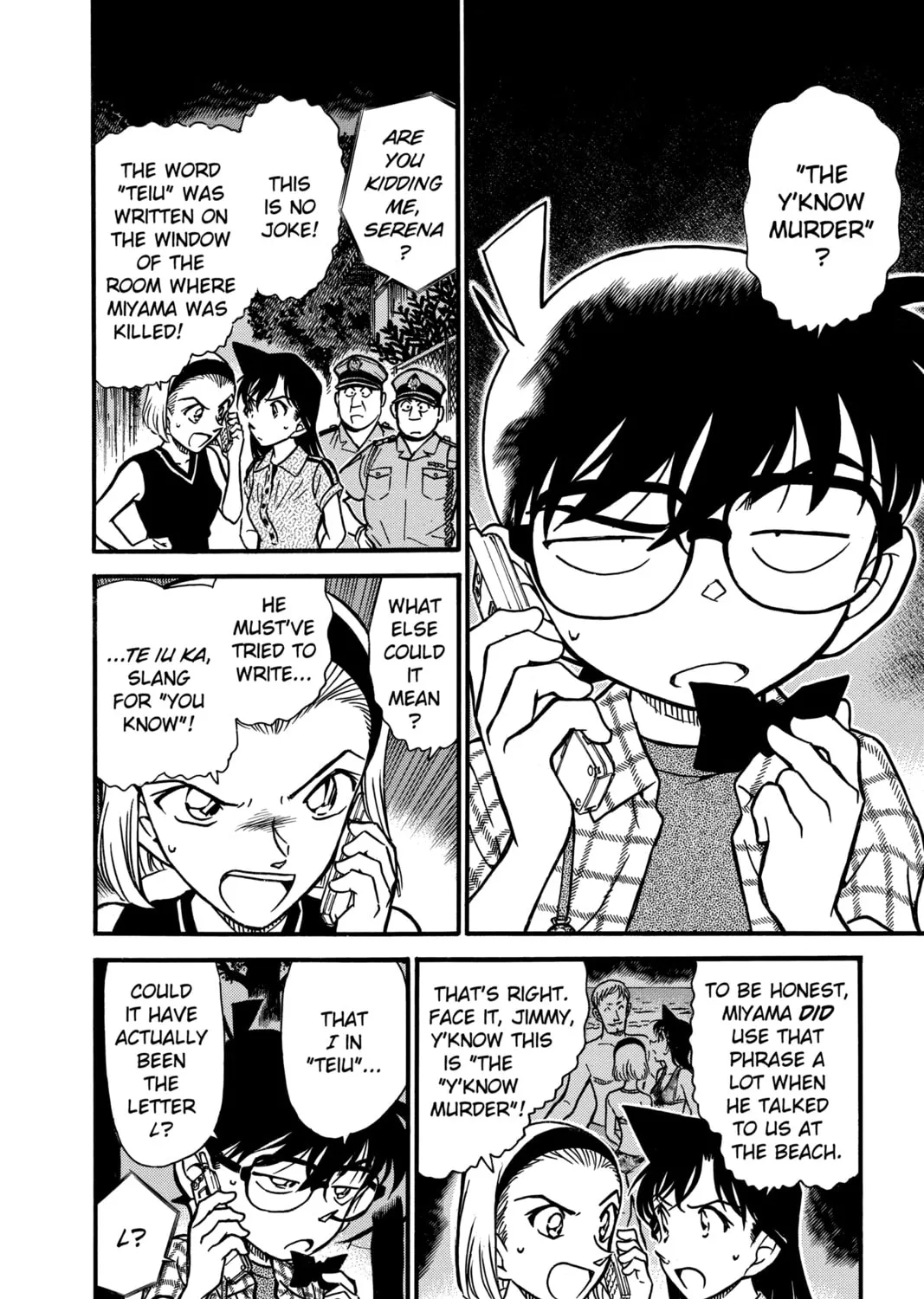 Read Case Closed chapter 492 image 2 on Lezhin