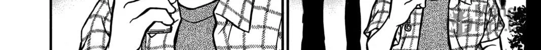 Read Case Closed chapter 492 image 23 on Lezhin