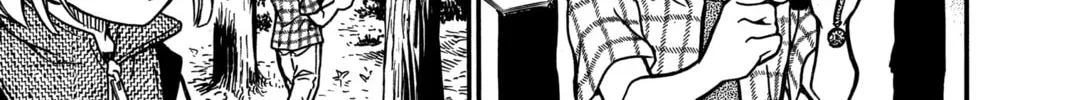 Read Case Closed chapter 492 image 25 on Lezhin