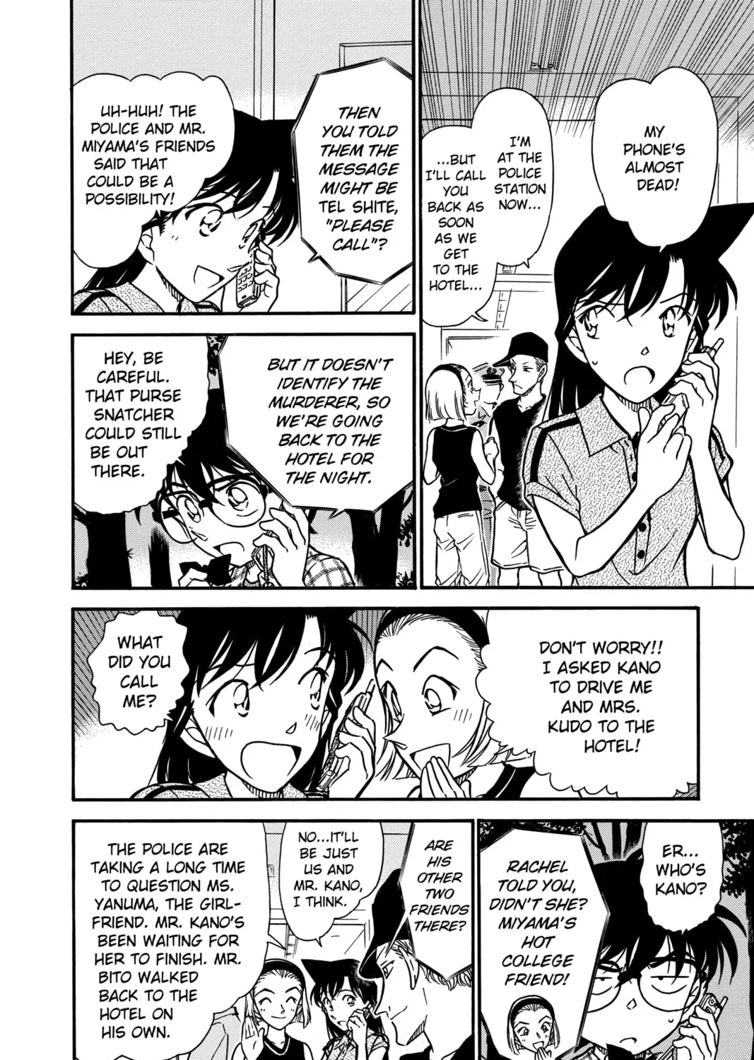 Read Case Closed chapter 492 image 26 on Lezhin