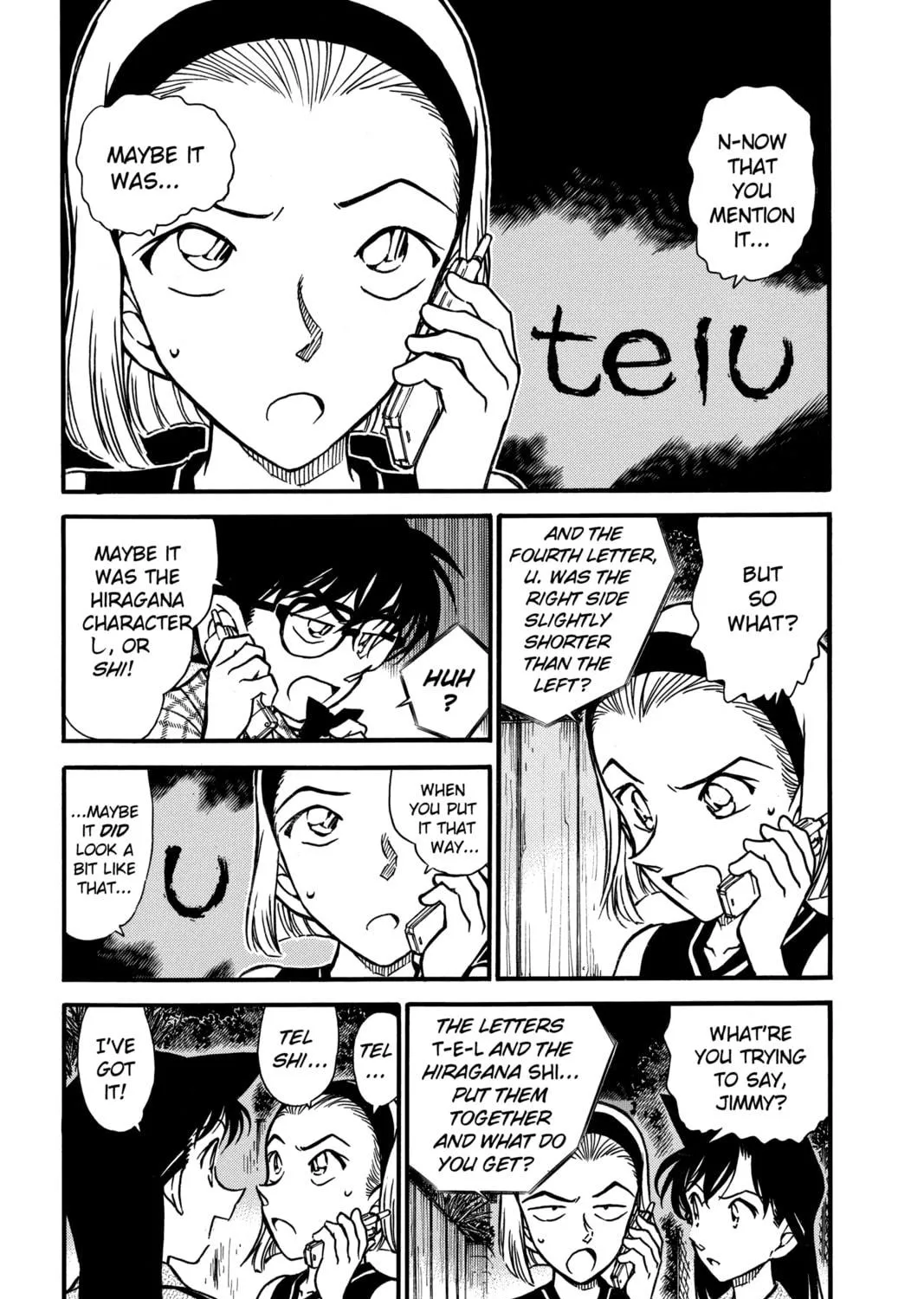 Read Case Closed chapter 492 image 4 on Lezhin