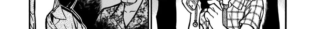 Read Case Closed chapter 492 image 7 on Lezhin