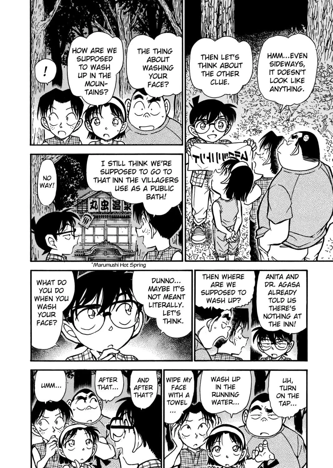 Read Case Closed chapter 493 image 10 on Lezhin
