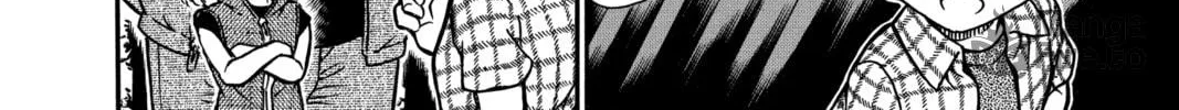 Read Case Closed chapter 493 image 19 on Lezhin