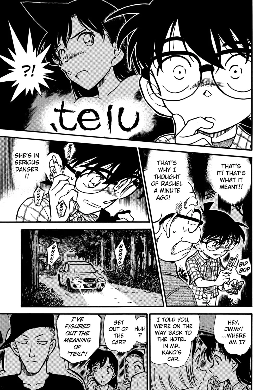 Read Case Closed chapter 493 image 20 on Lezhin