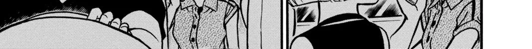 Read Case Closed chapter 493 image 21 on Lezhin