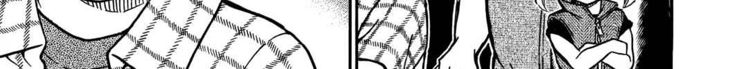 Read Case Closed chapter 493 image 25 on Lezhin
