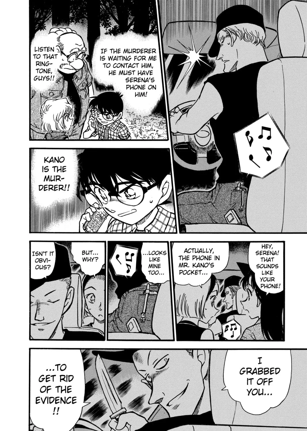 Read Case Closed chapter 493 image 30 on Lezhin