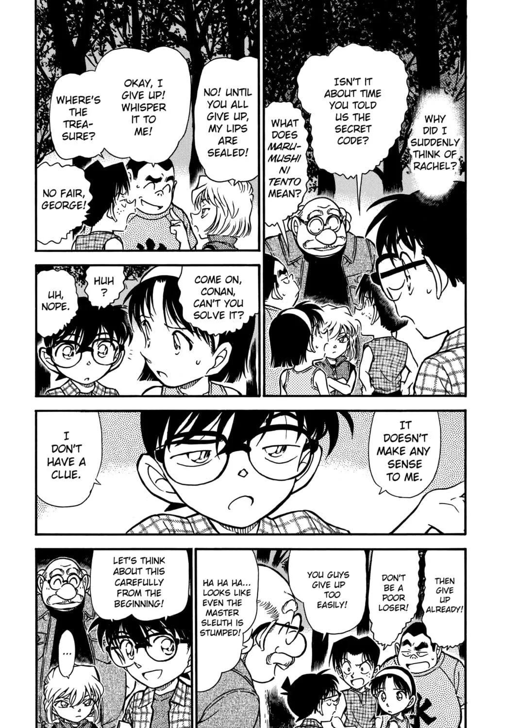 Read Case Closed chapter 493 image 4 on Lezhin