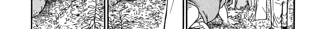 Read Case Closed chapter 493 image 7 on Lezhin