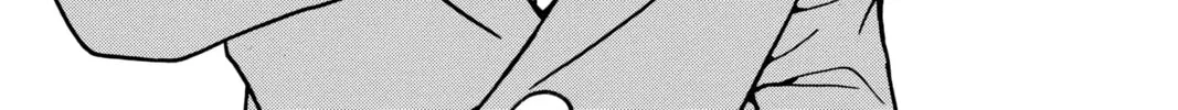 Read Case Closed chapter 494 image 1 on Lezhin
