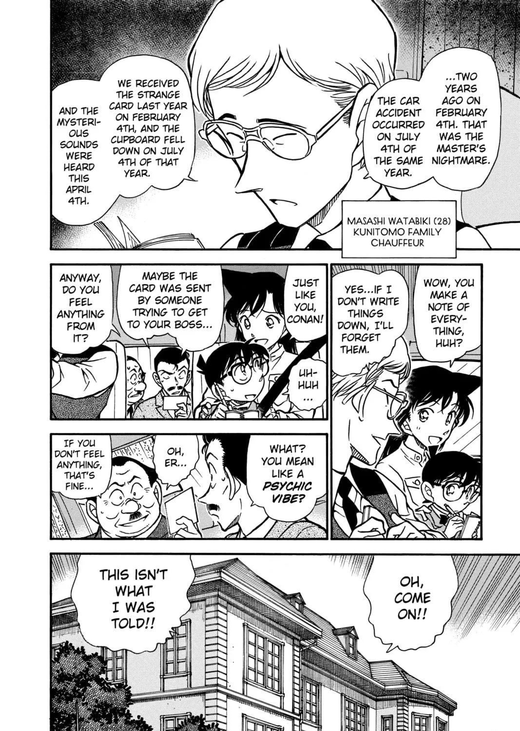 Read Case Closed chapter 494 image 10 on Lezhin