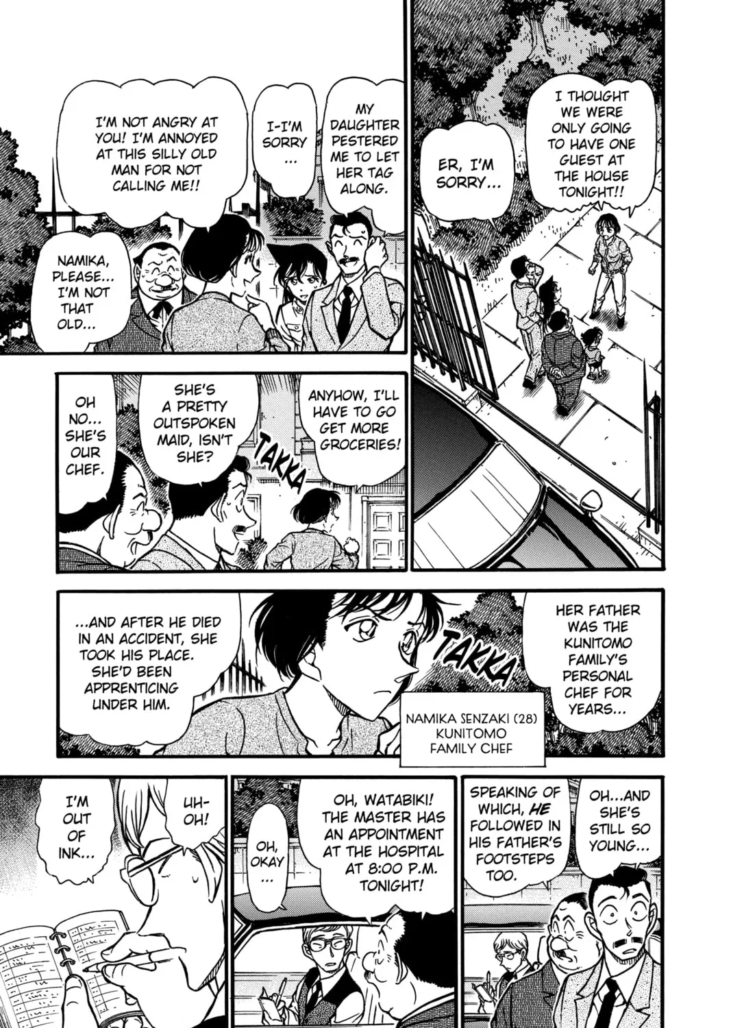 Read Case Closed chapter 494 image 12 on Lezhin